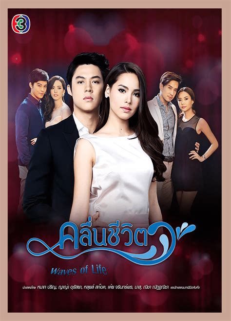 the best thai drama|20 Thai Series That You Should Watch This 2020